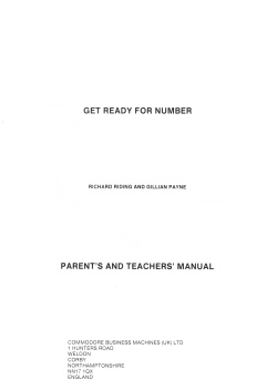 Manual Number
